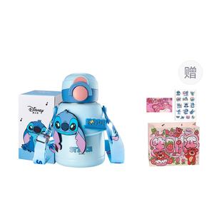 Плюшевая кружка двойного назначения из коллекции Lotso Collection/Mickey/Stitch/Elsa Princess Disney