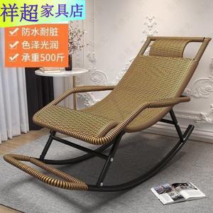 Vinoya Кресло-качалка с усиленной стальной рамой, грузоподъемность 150 кг, Main image style