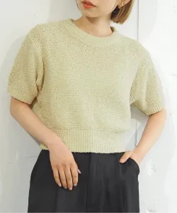 короткий пуловер типтоп/платочной вязкой