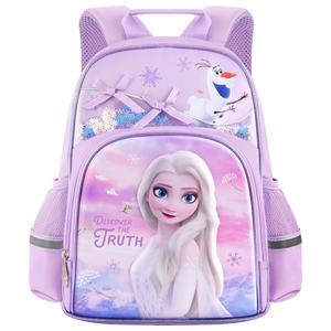 Disney Детский рюкзак из полиэстера с полиуретановой подкладкой разноцветный, Purple