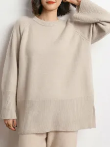 Женский вязаный топ свободного кроя с боковым разрезом Doux Belle, цвет Beige