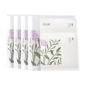 Radiant Liquorice Snow Skin сыворотка-маска для лица увлажняющая, питающая и восстанавливающая 6 шт/уп Grain Rain, 24 pcs