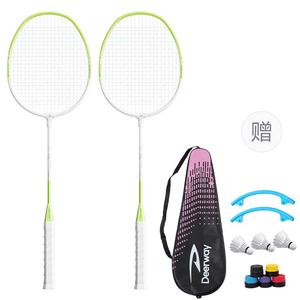 Ракетка для бадминтона Iron Alloy, контроль, универсальная, для защиты, продвинутый уровень, 3U/G5 DEERWAY, [828 желтый белый double rackets]+racket bag+nylon shuttlecock *3+overgrip *2+string cover *2
