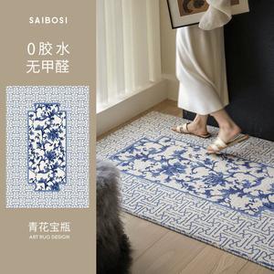 Saipos Ковер 100х140 см с дизайном сине-белого фарфора для прихожей, без клеевой основы