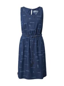 Платье Alife And Kickin Doja, светло-синий