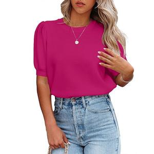 Женский свитер топ с круглым вырезом базовый вязаный пуловер легкий повседневный Seoria, Rose