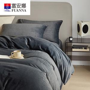 FUANNA Простыня 180x200 см, подвесной комплект для кровати 200x230 см