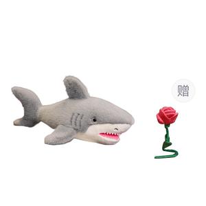 Плюшевая кукла Shark Baby Dolls высота 50см/70см/90см XUANBEIBEI, Gray Shark+Free Random Color Rose