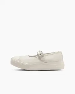 Кеды All Star Light PLTS MJ OX Platform Low-Cut Converse, цвет Off White