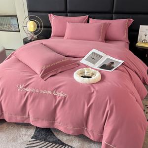 Yalu Комплект постельного белья 1,5 м, 4 предмета (пододеяльник 200*230 см), цвет Yi-Dou Sha Fen, класс A, фланель утолщенная