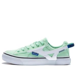 Кроссовки speed green/white Mizuno, зеленый