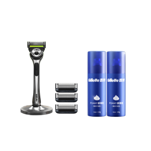 Набор бритв Labs Aurora, комбинация лезвий, магнитная подставка Gillette, seven-piece set