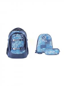 2Be Рюкзак королевской школы