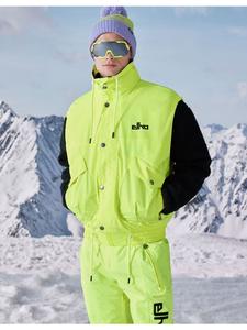 Elho Лыжный жилет Verbier 89 неоново-желтого цвета