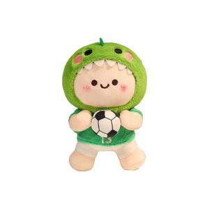 Мягкая игрушка Cute Super League Dolls высотой 23 см XINGBA