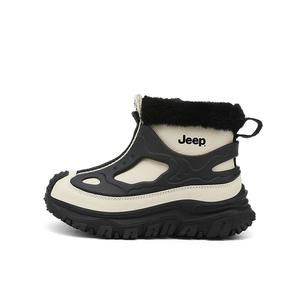 Высокие детские ботинки Khaki Brown/Obsidian Black Kids' Jeep, плотный хлопок
