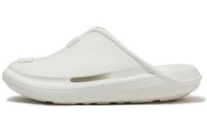 Шлепанцы Shaolin Collection мужские белые Xtep