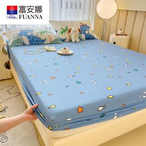 Fuanna Простыня на резинке 180х200 см, хлопок, дизайн Little Fish