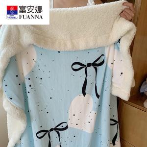 Fuanna Плед 150х200 см, двухслойный, молочный бархат и овчина, цвет Blue Bow Tie