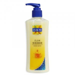 Классический восстанавливающий увлажняющий лосьон для увлажнения и питания 60g/200g/200g*2/200g*3 PECHOIN