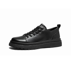 Кроссовки мужские Lifestyle Shoes Men Low-Top Black Hautton Jeans