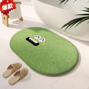 Budis Ковер 80х140 см для прихожей и ванной, абсорбирующий, с геометрическим дизайном, нескользящий