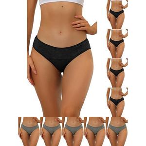 10 упаковок женского белья мид-уайстд хипстер Inspire Chic, Black Gray