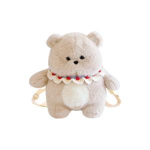 Очаровательные плюшевые куклы медвежонок и зайчик высота 35см BEIKEMIXUE