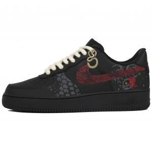 Nike Кроссовки Air Force 1 с низким верхом, устойчивые к истиранию, унисекс, черные