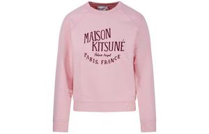 Хлопковый свитшот с логотипом Maison Kitsune, розовый