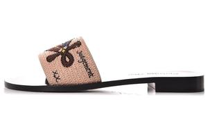 Шлепанцы женские Dior, бежевый