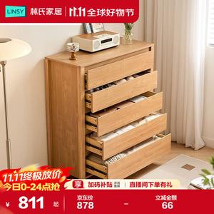 Lin'S Home Furnishing Комод для спальни из массива дерева на ножках, 5 ящиков, модель OU1E-A