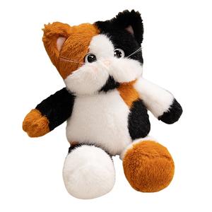 Очаровательная принцесса котенок плюшевая кукла высота 45см/60см Fat Fat Dragon