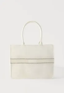 Сумочка невесты Steve Madden, White