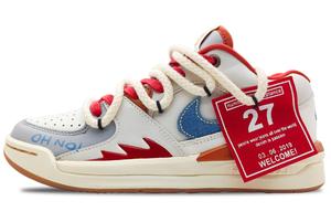 Баскетбольные кроссовки Stadium 90 унисекс с низким верхом белые/синие/коричневые/красные Jordan