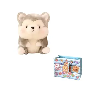 Милые шарообразные плюшевые зверюшки-подвески высотой 13см MORTEN SOLUM