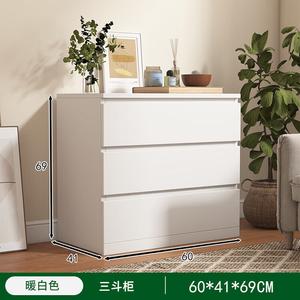 Yu Senyi Комод 60 см для спальни и гостиной настенный, 3 ящика, теплый белый