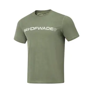 LINING Футболка мужская grass green washed