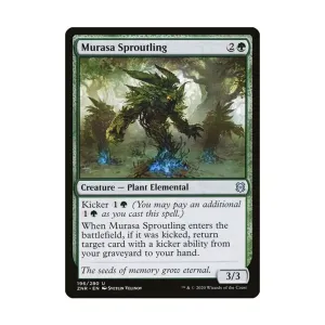 CCG Росток Мурасы (U), MTG - Zendikar Rising