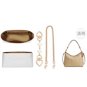 Luxury Care Artisan Workshop Сверхлегкий водонепроницаемый аксессуар для сумки, наполнитель DuPont Paper, наплечный ремень с металлическим удлинителем цепи, белый, (Milk Tea)[Complete Set]Brown Liner+Four-Leaf Clover Extender Chain+Decorative Chain