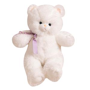 Очаровательные куклы-котята плюшевые куклы высота 50см MERCONSER, белый