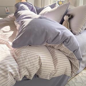 AVIVI Комплект постельного белья из 4 предметов, 200 см