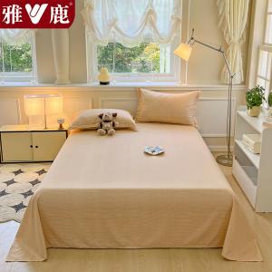 Yalu Простыня 150х230 см, хлопок, цвет Yueshou Huang, мягкая, устойчивая к пиллингу