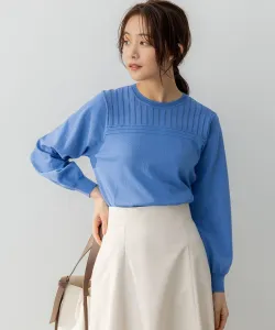 Пуловер ажурной вязки Suite, цвет Blue [070]