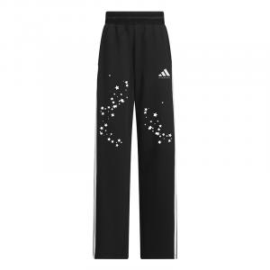 Повседневные брюки Unisex Adidas, белый