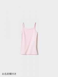 Майка из хлопка для девочек airism Uniqlo, цвет 10 розовый