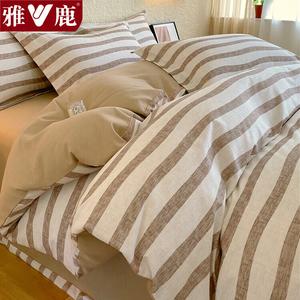 Yalu Пододеяльник 220х240 см из 100% хлопка, велюр, цвет Curve Stripe Coffee