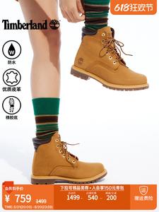 Ботинки женские Timberland, пшеничный