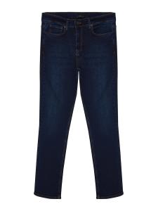 Узкие джинсы Trendyol, темно-синий