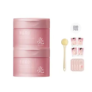 Очищающий скраб с ароматом мороженого для мягкого отшелушивания LITTLE DREAM GARDEN